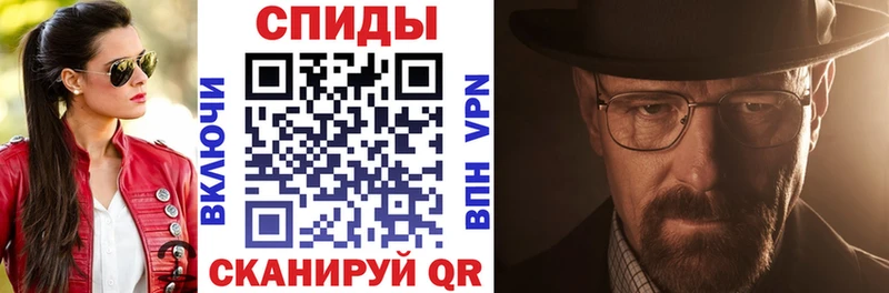 Amphetamine Premium  Осташков 
