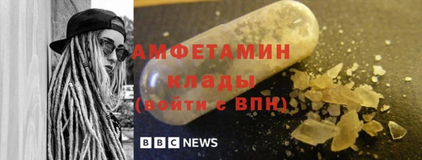ешки Абдулино