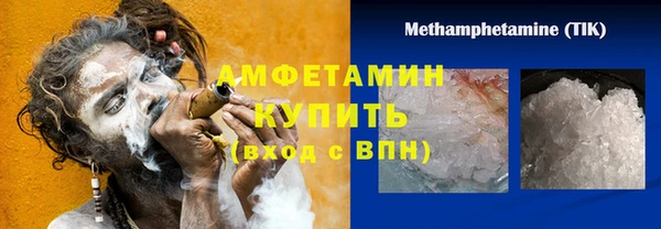бутик Карталы