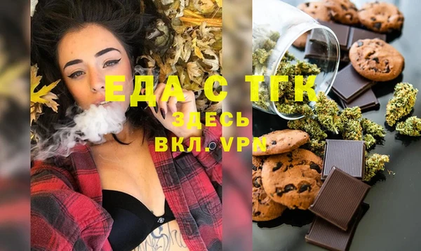 марки nbome Абинск
