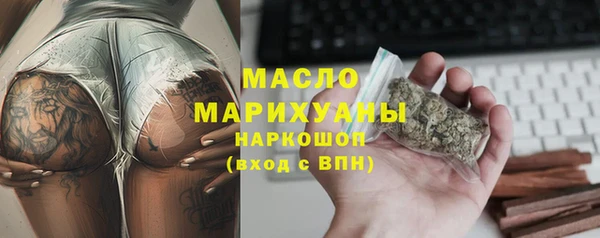 ешки Абдулино