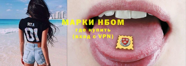 ешки Абдулино