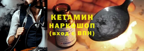 соль курить ск Алексин