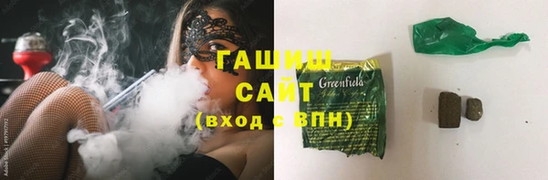 марки nbome Абинск