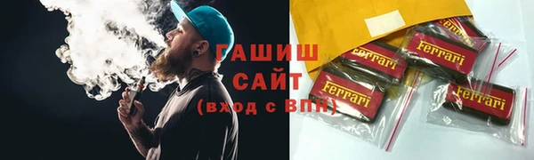 экстази Касимов