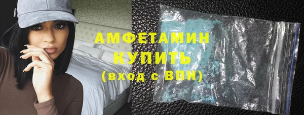 ешки Абдулино
