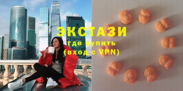 амфетамин Козельск