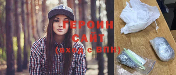 apvp Кодинск
