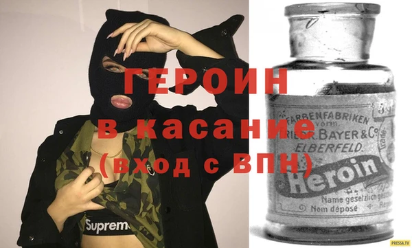 ешки Абдулино