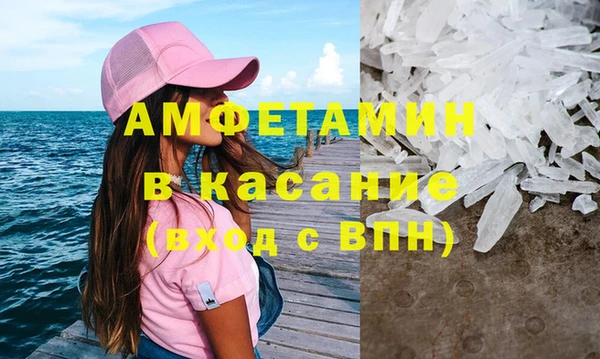 ешки Абдулино