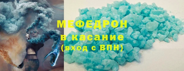 марки nbome Абинск