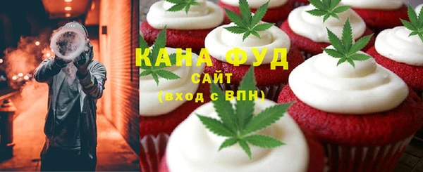 соль курить ск Алексин
