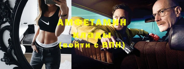 эйфоретик Алзамай