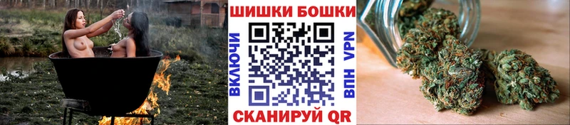 Марихуана тримм  кракен   Осташков 